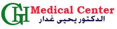 DR Ghaddar Medical Center