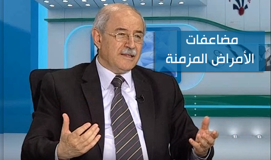 داء ودواء القصور الكلوي / الدكتور يحيى غدار